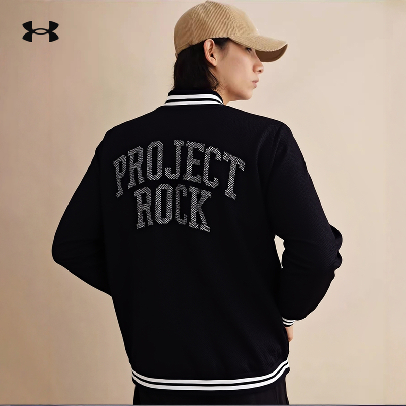 Under Armour Ua Official Men's Baseball Uniform Johnson Bullhead Casual Jacket Mesh Breathable Sports Top Jacket