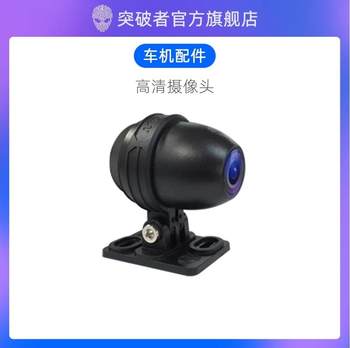 Breaker m12 m2 m3 m1 motorcycle driving recorder camera front and rear 1080p hd