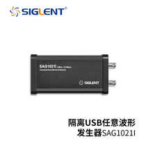 SIGLENT SAG1021I isolated USB arbitrary waveform generator hardware