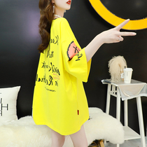 Internet Red Gestation Woman Bottling Moms Pregnant Women Summer Dress 2022 New Fashion Han Edition Loose Pregnant Woman T-Shirt Female Summer blouse