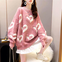 Design Sense Gestational Woman Clothing Winter Style Pregnancy Love Sweater Women Pregnant Womens Blouses Pregnant Womens Blouse Autumn Winter Clothing and Riding Tide