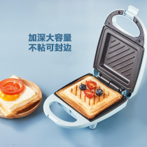 German-style toaster small household sandwich light breakfast machine multi-functional new electric cake pan bread pressing machine