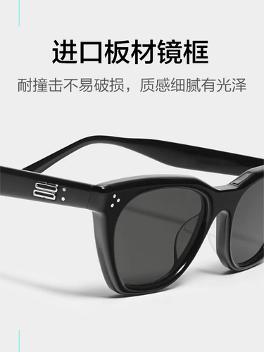 Ретро летние солнцезащитные очки, изысканный стиль, кошачий глаз, коллекция 2023