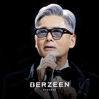 2026 New Light Blue Sunglasses for Men, Hong Kong Style, Uv Protection, Driving-Specific Sunglasses, Same Style as Chow Yun-Fat's Mama