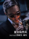 Zhang Zhilin's Same Style Sunglasses, Pure Titanium Polarized Sunglasses for Men, Anti-Uv, Special for Driving, 2025 New Model