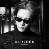 Небольшие ретро солнцезащитные очки на солнечной энергии, кошачий глаз, коллекция 2023