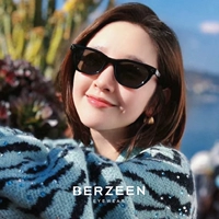 Индивидуальная миопия 50 ~ 200 [то же видео]