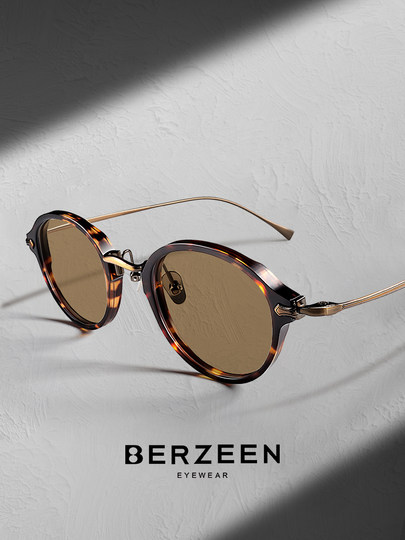 2024 New Polarized Sunglasses for Men, Myopia-Friendly, Uv Protection, Driving-Specific Sunglasses, Retro Pure Titanium Frame