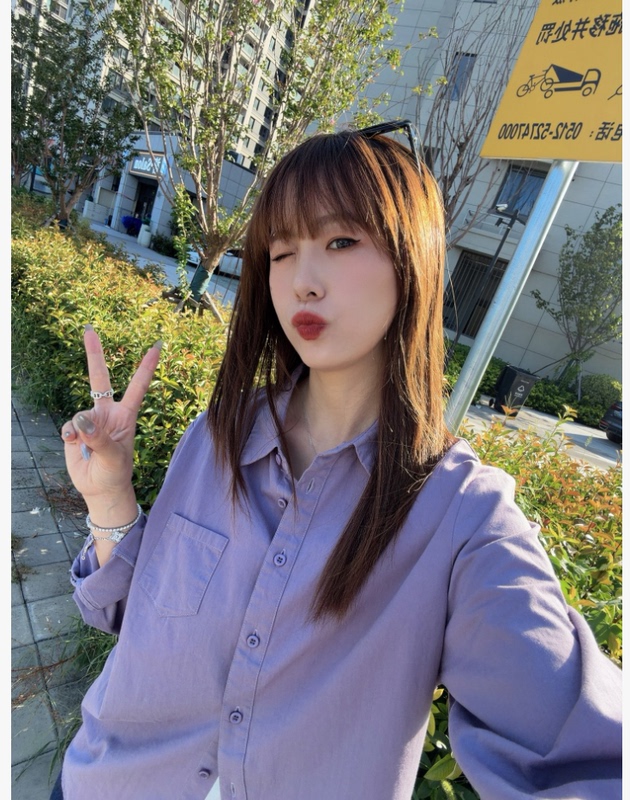 Chu Peipei's New Product - the "Starry Elegance" Super Comfortable Cotton Shirt for Women