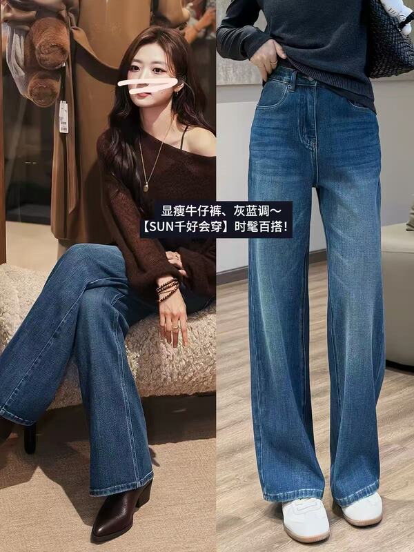 Chu Peipei's New Product - the "Ideal Pants", Soft and Stretchy Jeans for Women