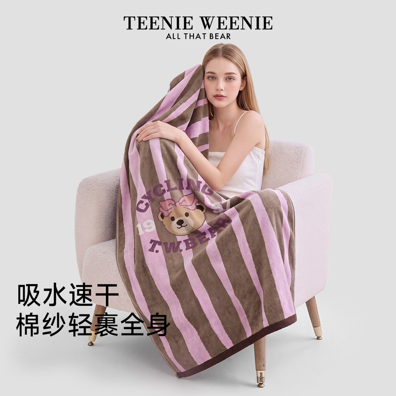 Teenieweenie Bear Gauze Pure Cotton Bath Towel, Water-Absorbent, Quick-Drying, Antibacterial, Large Bath Towel for Infants and Toddlers, Home Use Teenieweenie Bear Gauze Pure Cotton Bath Towel, Water-Absorbent, Quick-Drying, Antibacterial, Large Bath Towel for Infants and Toddlers, Home Use