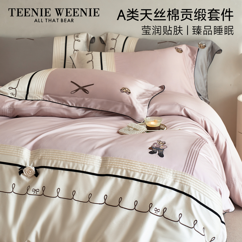 Teenieweenie High-Quality Satin Tencel Cotton Four-Piece Set Sweet Princess Style Bow Pure Cotton Duvet Cover Bed Sheet