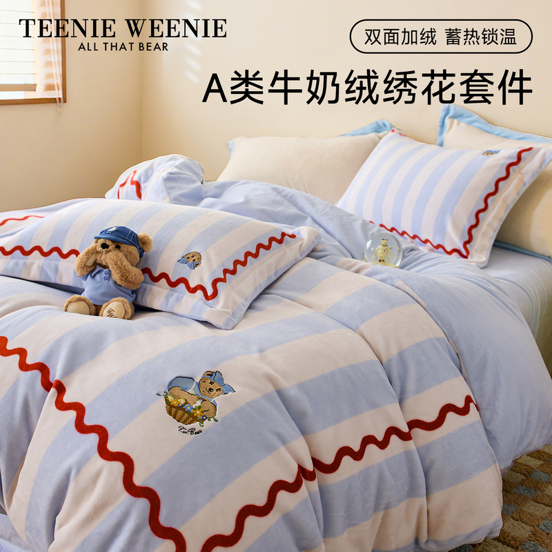 Teenieweenie Winter Thickeneded Milk Velvet Four-Piece Set New Flannel Coral Velvet Bed Sheet and Quilt Cover with Fleece