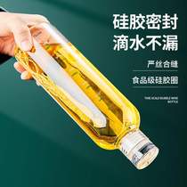 Glass soaked wine bottle empty bottle sealed food grade special high-end home brew container household liquor storage fruit wine bottle