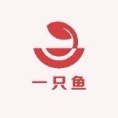 一只鱼饰品