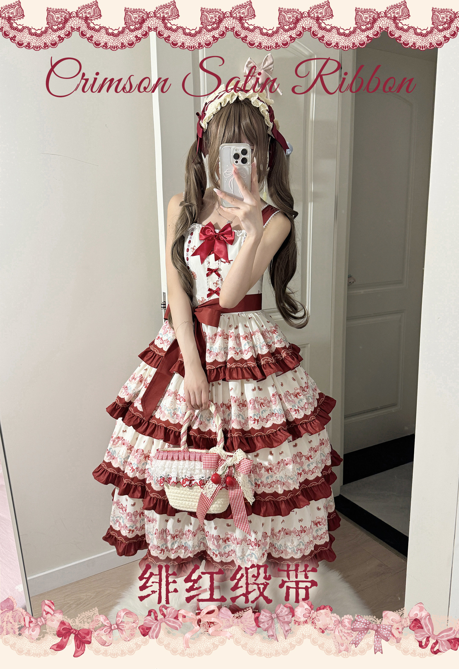 【Crimson Ribbon】Unknown Wish Lolita Original Dress Elegant Cla-Style Jsk Strap Dress Sugar Heart