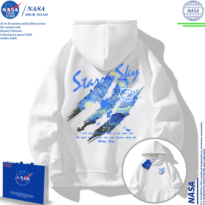 Nasa Co-Branded Van Gogh Starry Night Sweatshirt for Men 2026 New Spring and Autumn American Style Trendy Brand Hooded Jacket Unisex Top