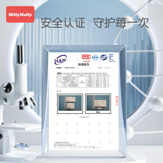 米莉马莉柔纸巾40抽*10包婴儿湿巾保湿云柔巾宝宝便携柔软抽纸巾