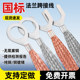 6 square copper flange electrostatic jumper bridge tray grounding wire explosion-proof copper braided belt flange connection wire custom made