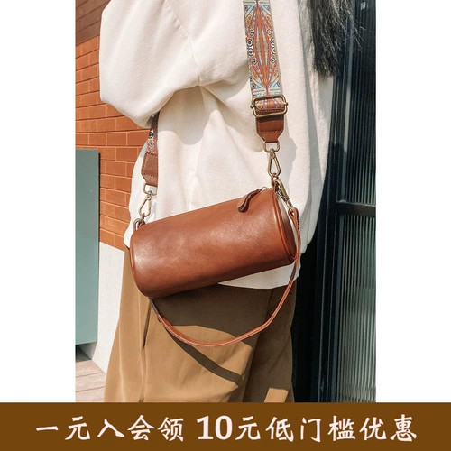 岩牛 Ретро кожаная сумка через плечо, коллекция 2023, из натуральной кожи