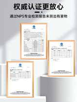 Chemical glue glue audio speaker paper speaker basin return speaker dissolving agent Fusaki cleaning and repair glue tool special