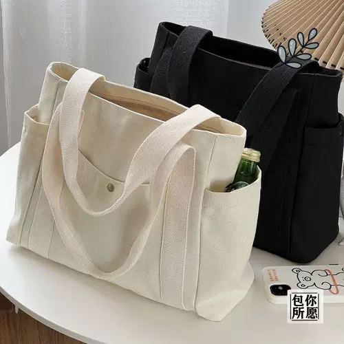 Барсетка для матери, сумка