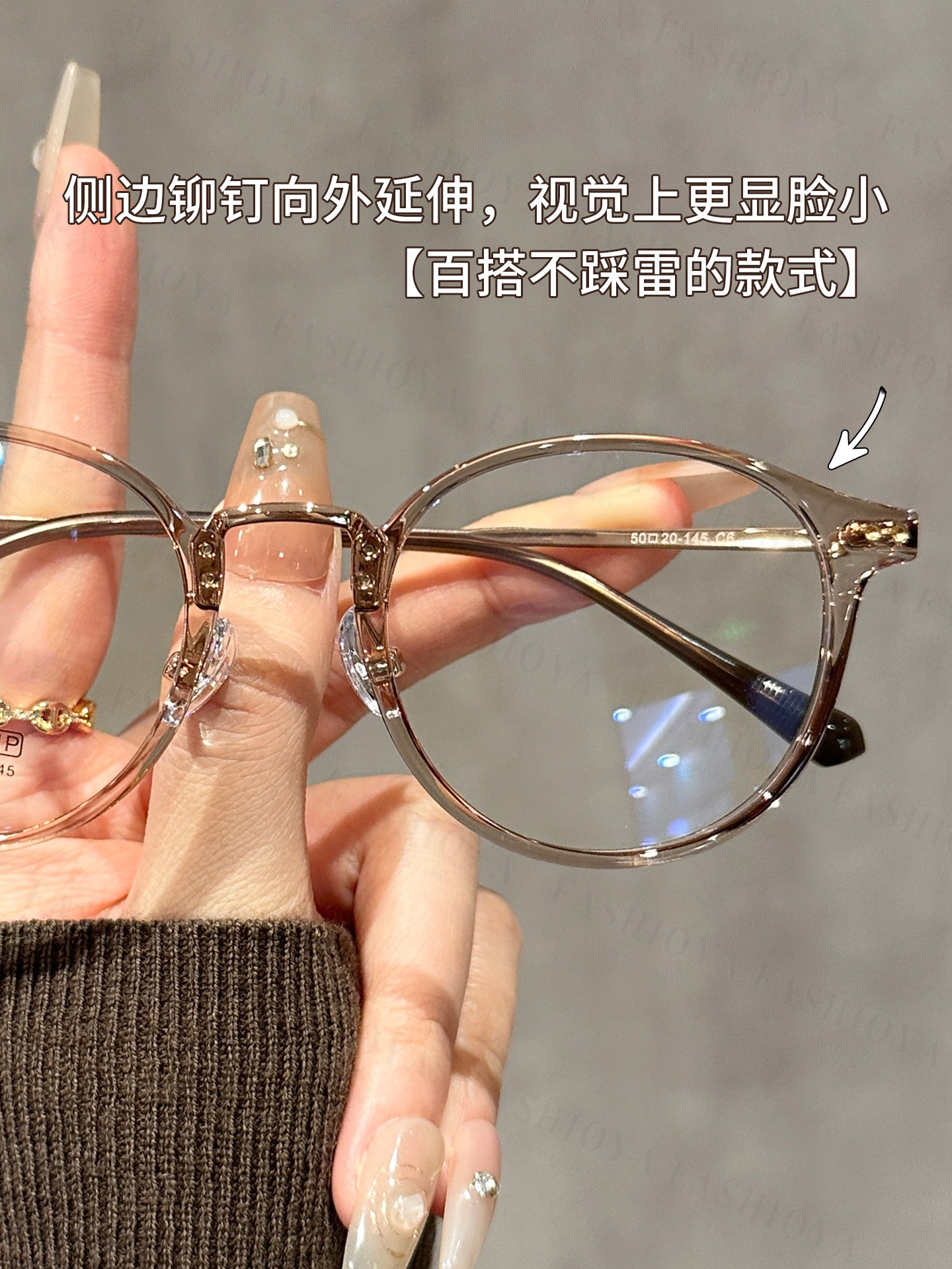 Ultra-Light Titanium Frame Korean-Style Oolong Tea-Colored Small Round Glasses for Nearsighted Women, Can Be Customized with Prescription Lenses, Enhances Complexion Without Makeup