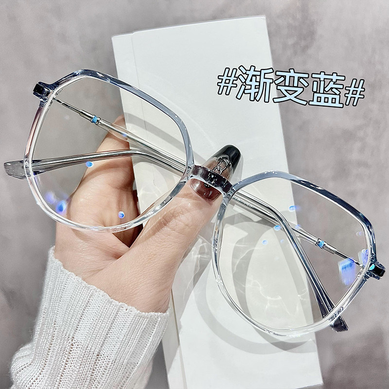 Smoky Purple Glasses for Nearsighted Women, Customizable Prescription, Blue Light Blocking, Large Frame, Face-Slimming, Professional Eyeglass Frames