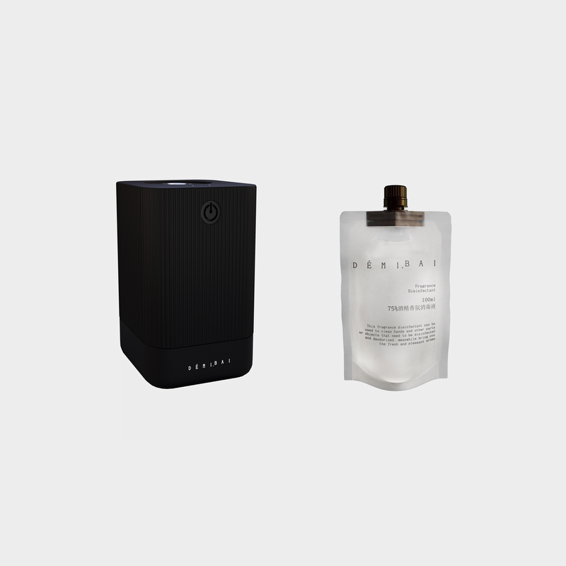 """"" Disinfecting Must Choice""Demi Bai Induction Spray Disinfection Machine Smart Japanese Grapefruit Flavor Alcohol Set