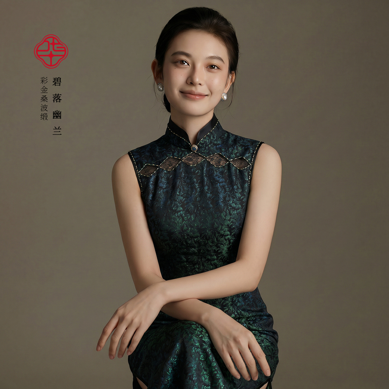 Biluo Youlan/Hua Yi Cheongsam 2026 New Style Mulberry Silk Sleeveless Green Women's New Chinese Style Daily Wearable for Summer
