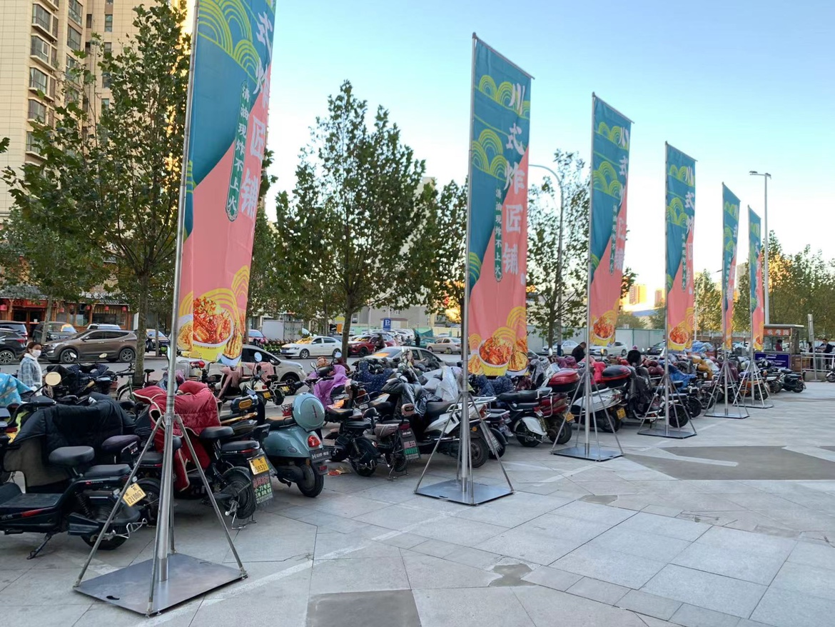 Outdoor Water Injection Free Flag Telescopic Real Estate Petrol Station Publicity Road Banner Windproof Iron Plate Road Flag Custom 5 m Flagpole-Taobao