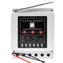 380V forward and reverse reverse remote control switch three-phase motor winch greenhouse roller shutter machine forward and reverse remote control