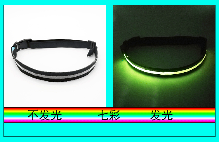 Sạc USB Đèn LED vành đai leo núi cảnh báo ánh sáng đêm unisex chạy ngoài trời đa chức năng đèn tín hiệu đai nịt bụng giảm mỡ