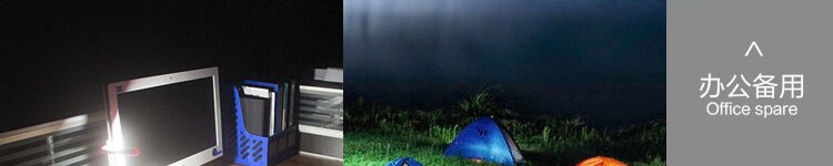 Lampe USB - Ref 376650 Image 35