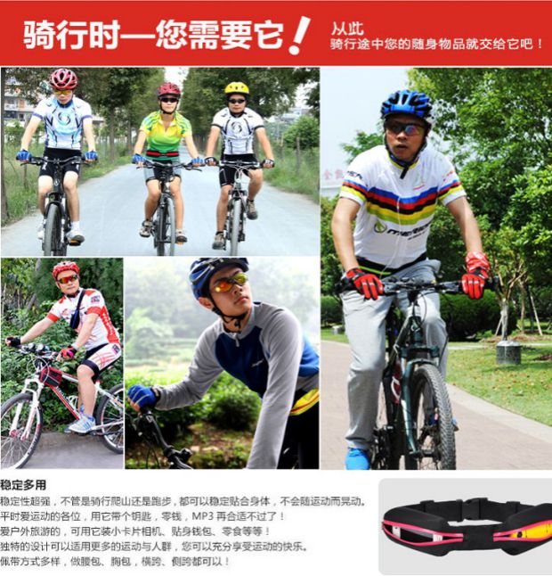 Du lịch ngoài trời thể thao chạy túi cộng với túi đôi chống trộm xách tay nam và nữ tập thể dục căng đai túi nhỏ 	túi đeo thắt lưng adidas	