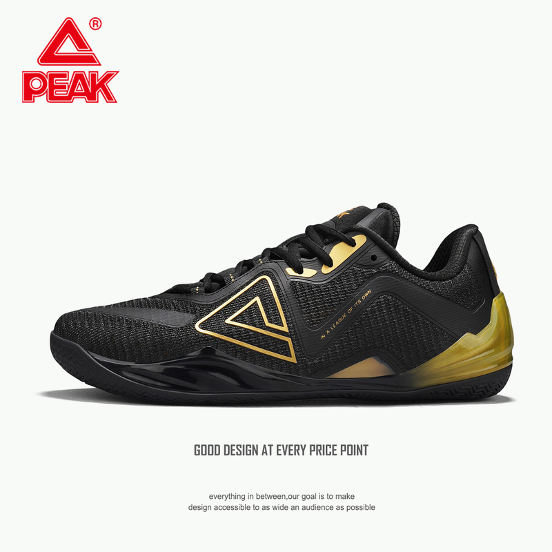 Peak Taiji Black Low-Top Professional Summer and Autumn New Breathable Shock-Absorbing Practical Men's Basketball Sneakers Peak Taiji Black Low-Top Professional Summer and Autumn New Breathable Shock-Absorbing Practical Men's Basketball Sneakers