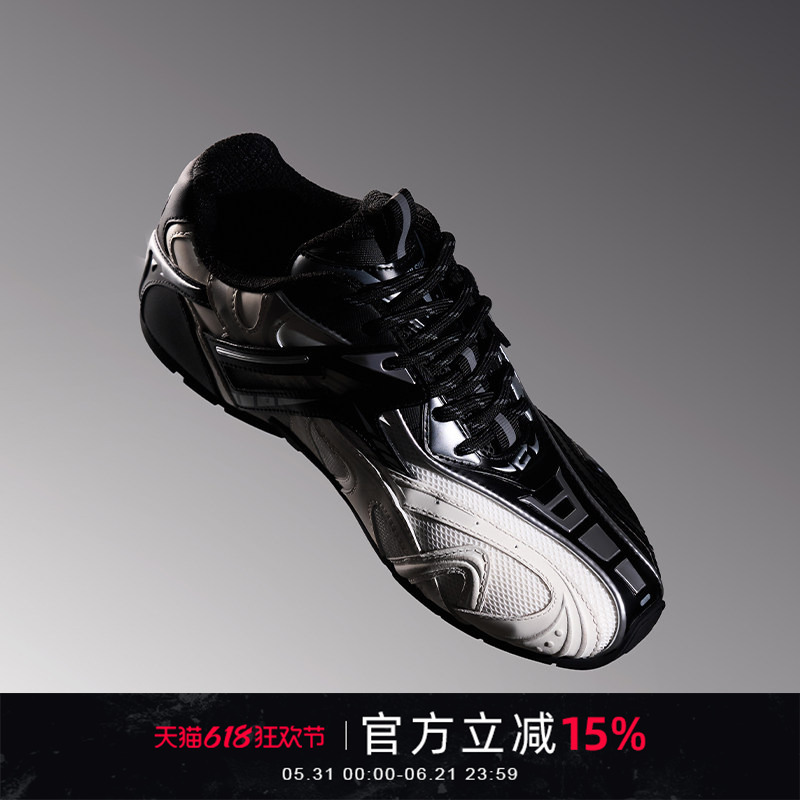 Next Impulsive Next Impulse Dual-Track Black and White Unisex Mechanical German Training Sports Casual Shoes Next Impulsive Next Impulse Dual-Track Black and White Unisex Mechanical German Training Sports Casual Shoes