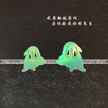 Mother-of-pearl Q version of animals crawling rabbit luminous shell green shell lacquer lacquerware