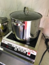 Midea commercial induction cooker 3500w induction cooker high power flat induction cooker soup cooker electric cooktop