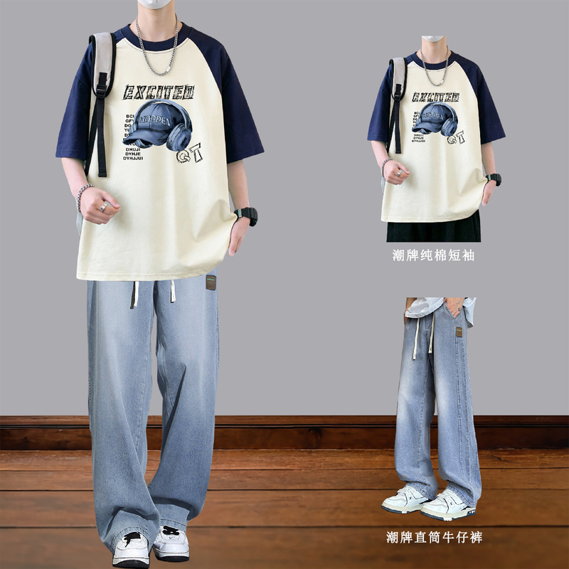 Teenagers' New Summer Pure Cotton Short-Sleeved T-Shirt for Men, Paired with a Trendy and Handsome Student Casual Sports Loose Suit