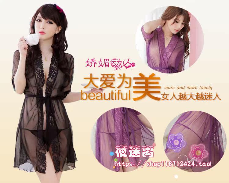 Peignoir - Ref 602259 Image 7