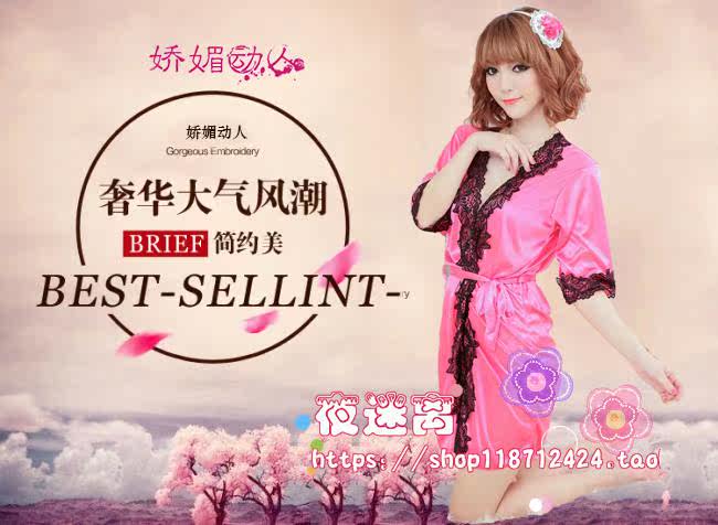 Peignoir jeunesse - Ref 597768 Image 6