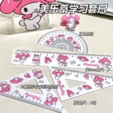 Оригинальный акриловый милый держатель для ручек, канцтовары для школьников, коробка для хранения