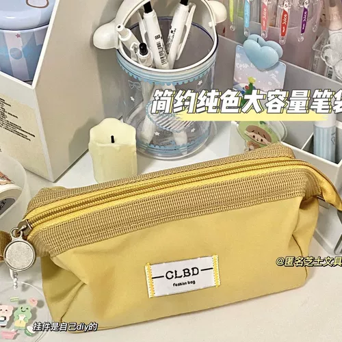 Японский пенал, высококачественные вместительные и большые канцтовары, сумка для хранения, коллекция 2022