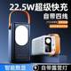 Power Bank 3C 인증 120W 슈퍼 빠른 충전 160,000 MA 대용량 모바일 전원 공급 장치 휴대용 및 사용자에게 내성