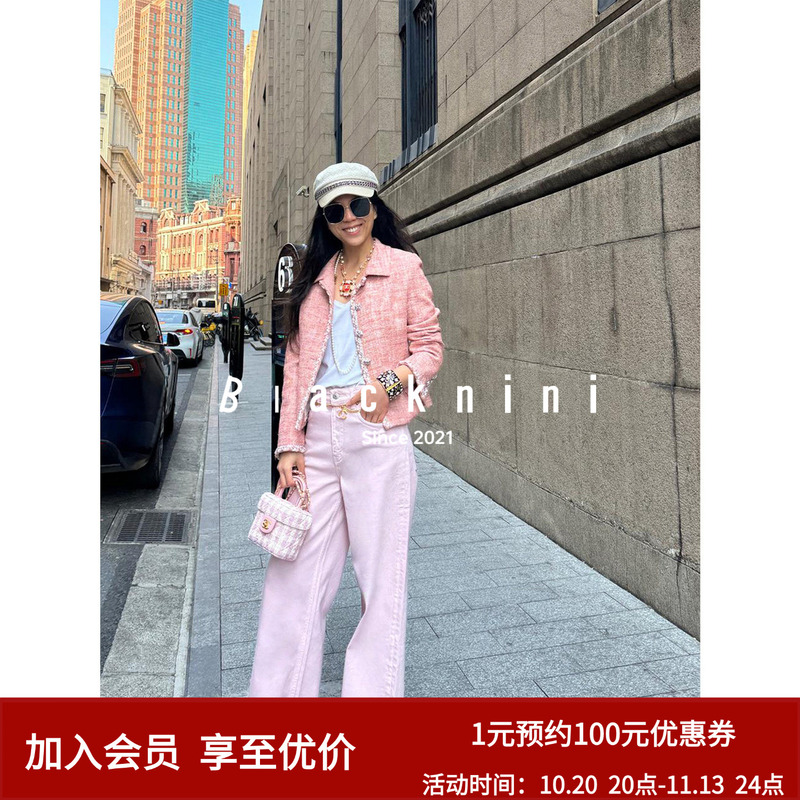 Blacknini's Heavy-Duty Washed and Dyed Wide-Leg Straight-Leg Jeans