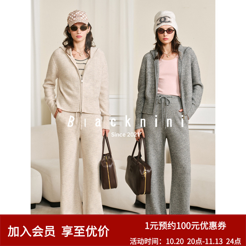 Blacknini (Two Colors) "Thermal Suiting Fabric" Soft and Skin-Friendly Moro Cashmere Wool Knit Cardigan/Jogger Pants