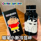 Мелки для школьников, высококачественный стакан со стаканом, подарок на день рождения