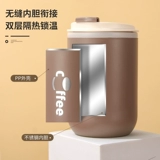 [Портативный двойной напиток] 304 нержавеющая сталь