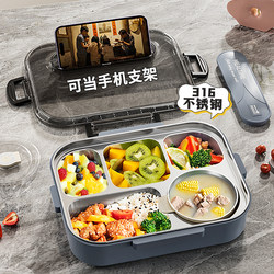 316 Stainless Steel Lunch Box with Five Compartments, Large Capacity, Large Insulated Lunch Box, Canteen Lunch Box, Special Dinner Plate for Male Students